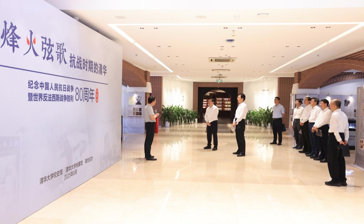 91精品国产自产在线老师啪