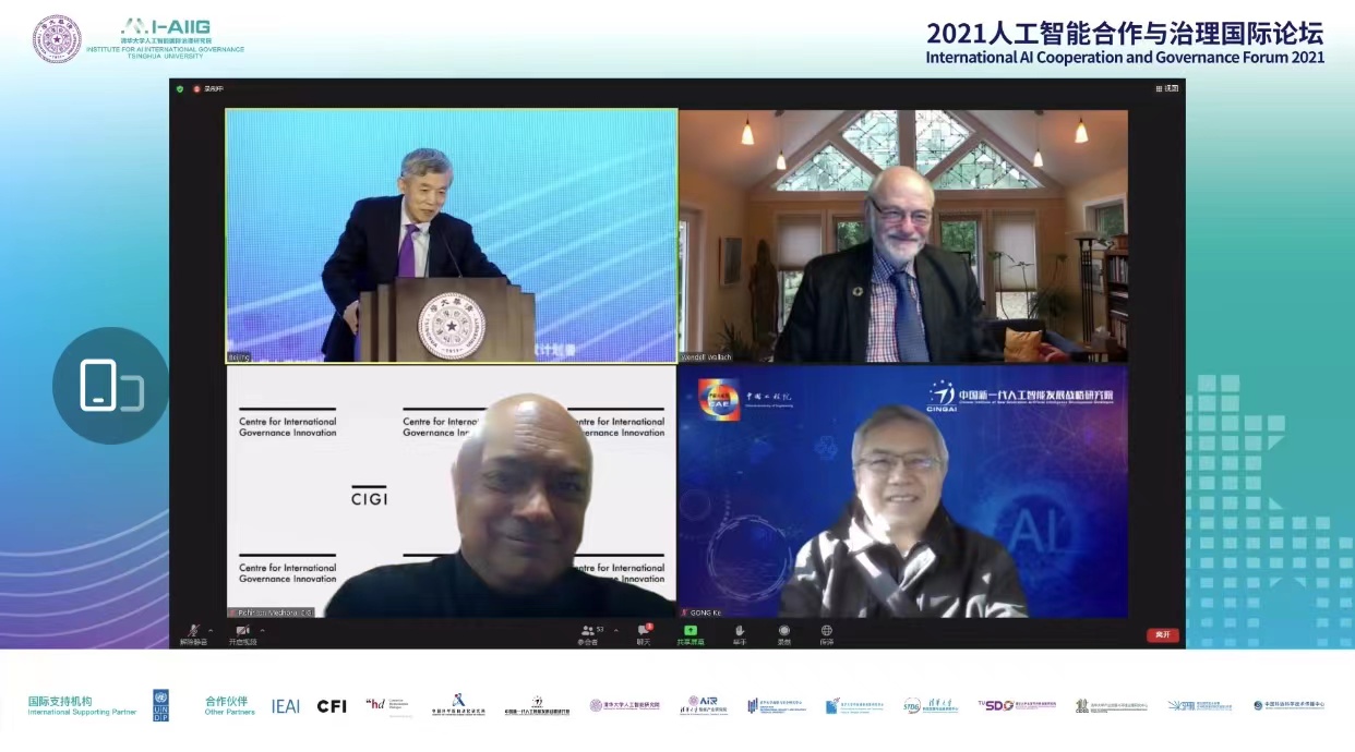 91精品国产自产在线老师啪