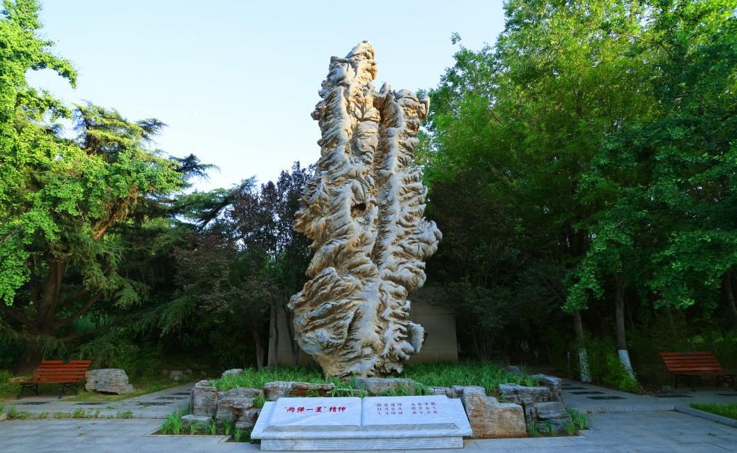 91精品国产自产在线老师啪