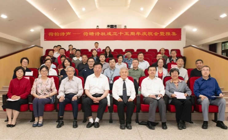 91精品国产自产在线老师啪