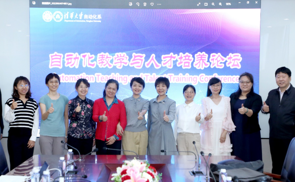 91精品国产自产在线老师啪