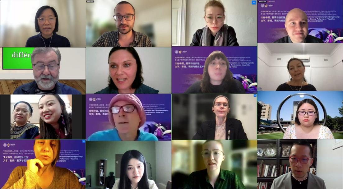 91精品国产自产在线老师啪