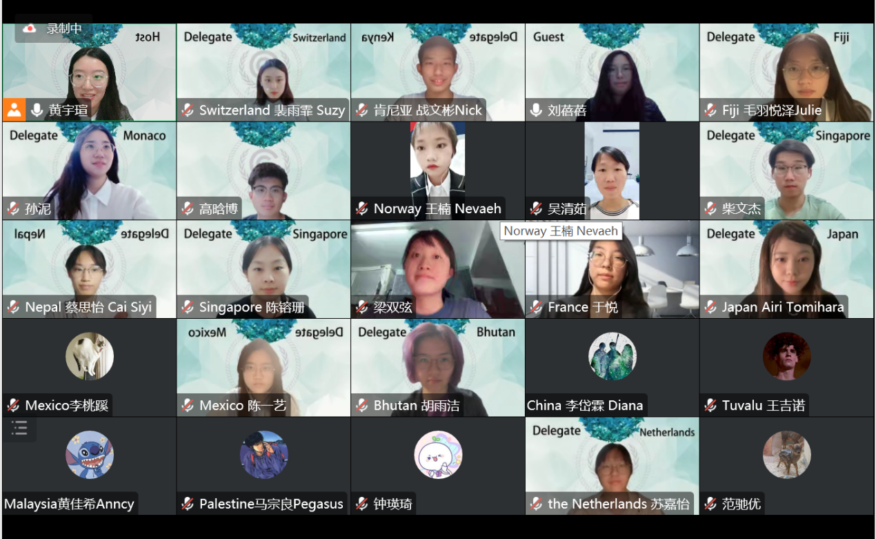 91精品国产自产在线老师啪