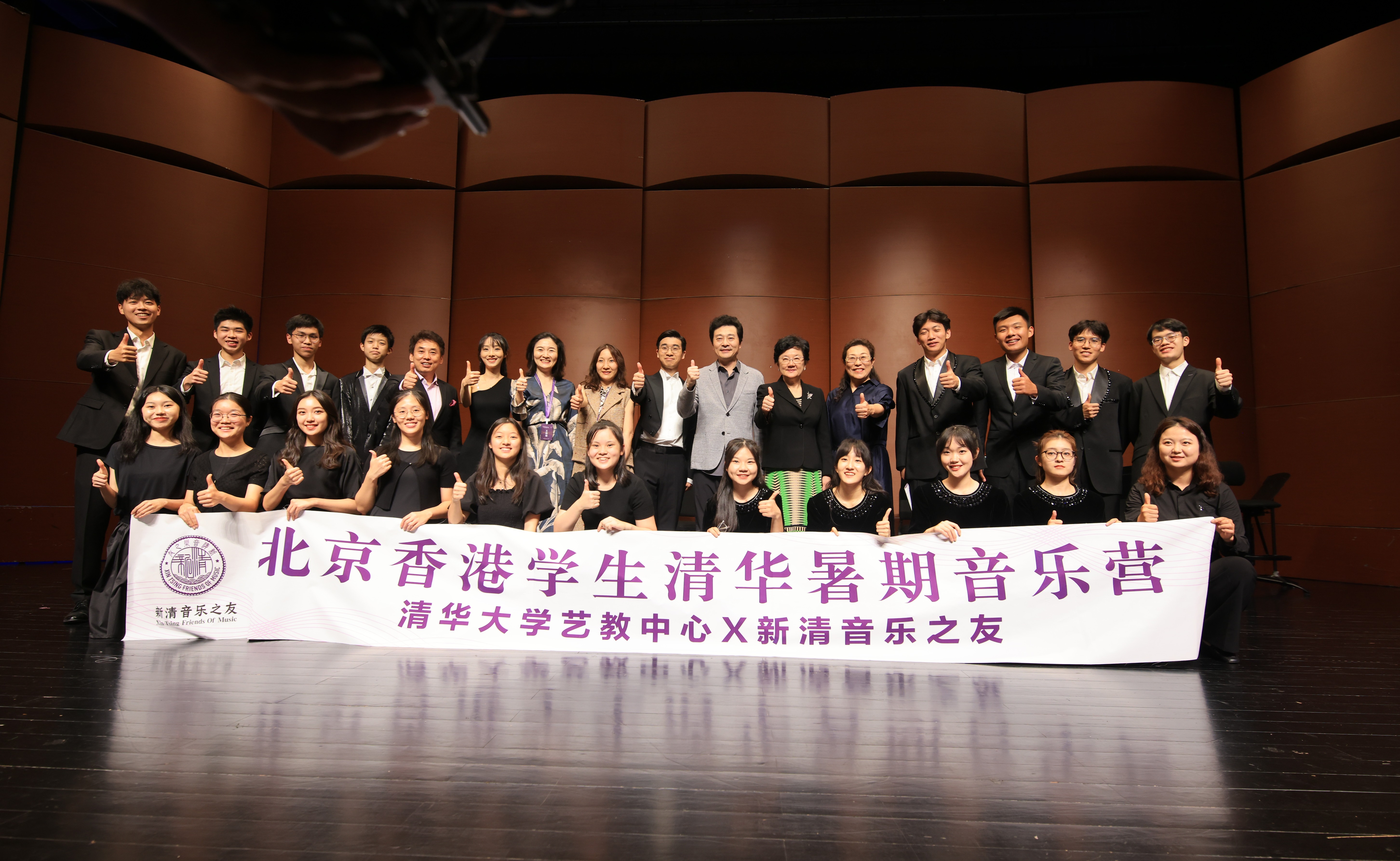 91精品国产自产在线老师啪