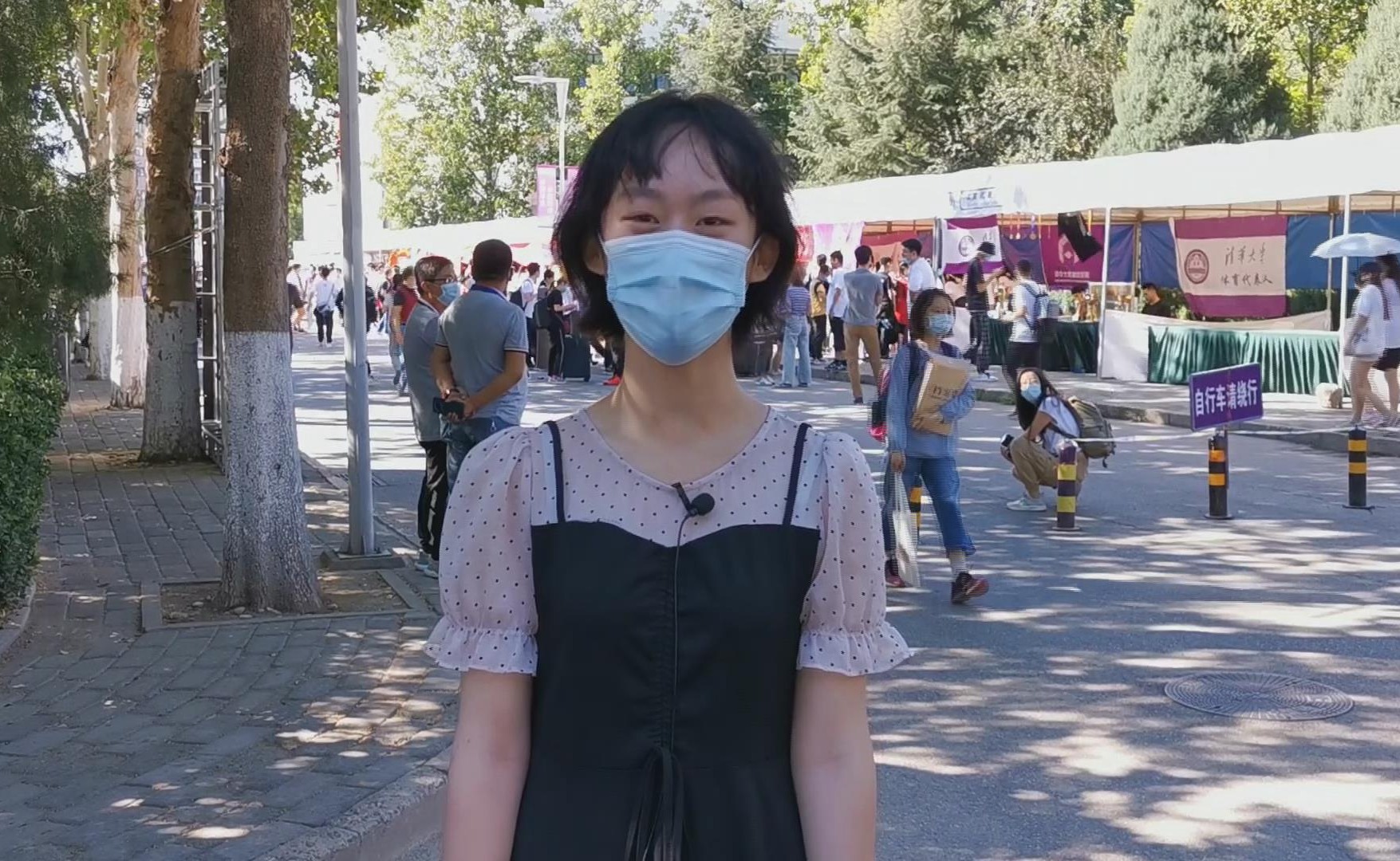 91精品国产自产在线老师啪