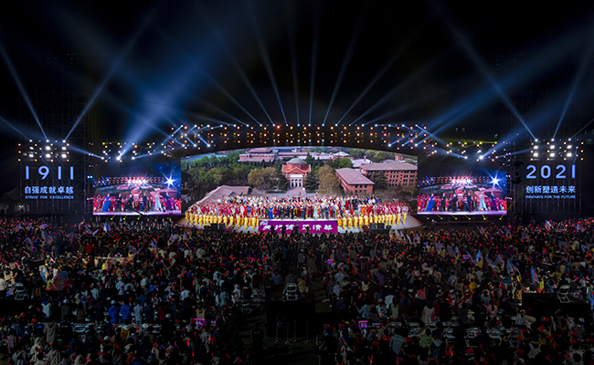 91精品国产自产在线老师啪