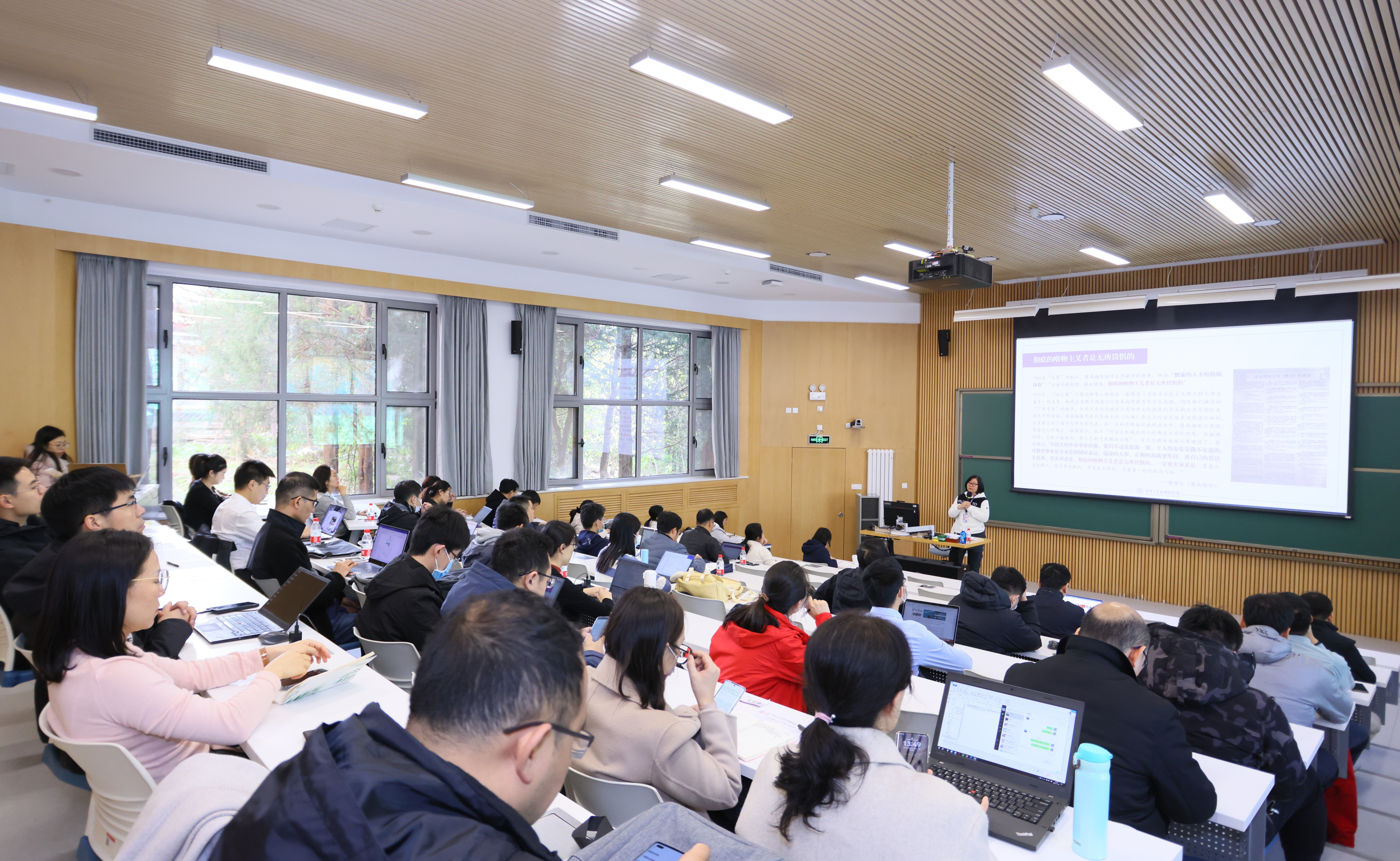 91精品国产自产在线老师啪