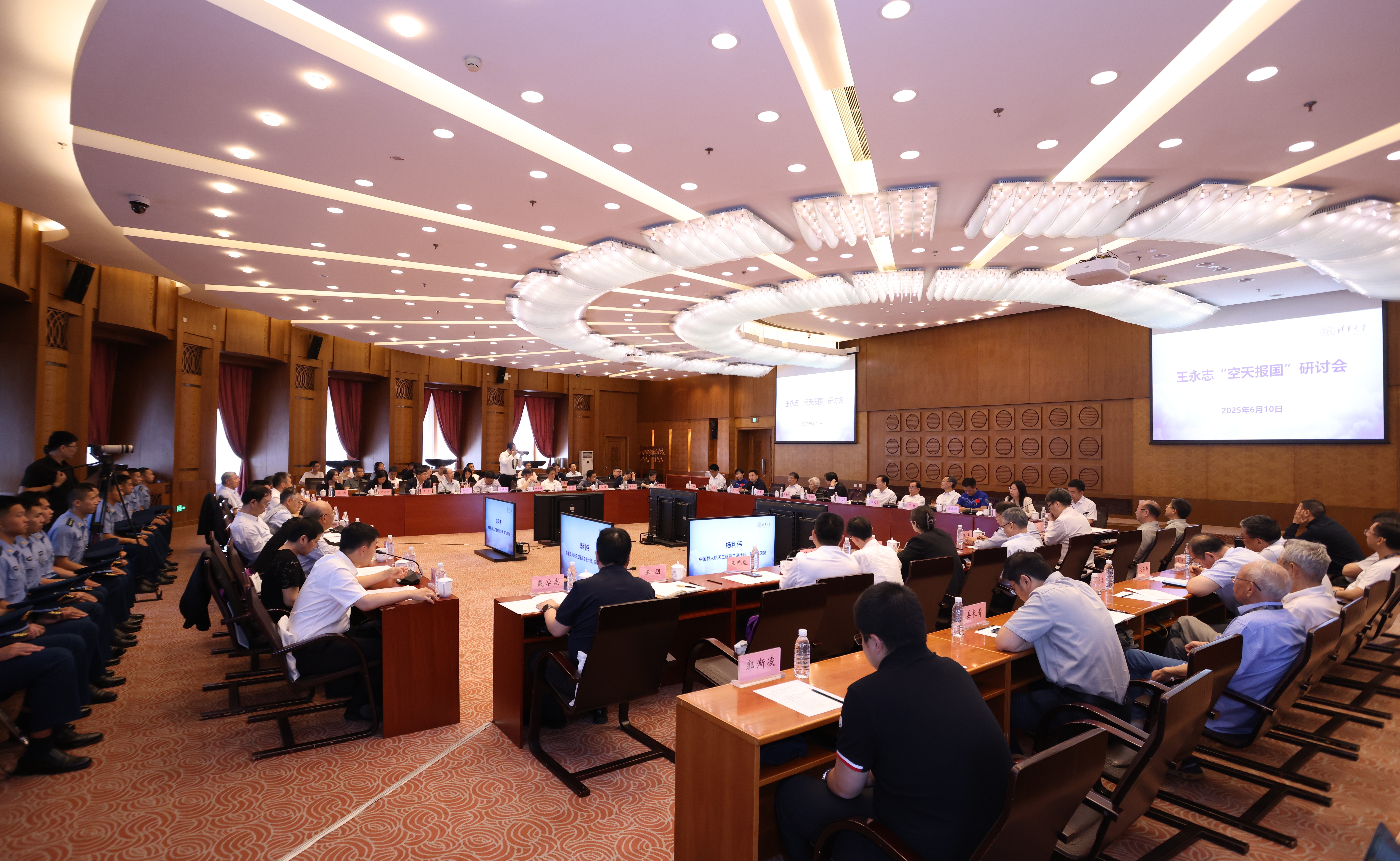 91精品国产自产在线老师啪