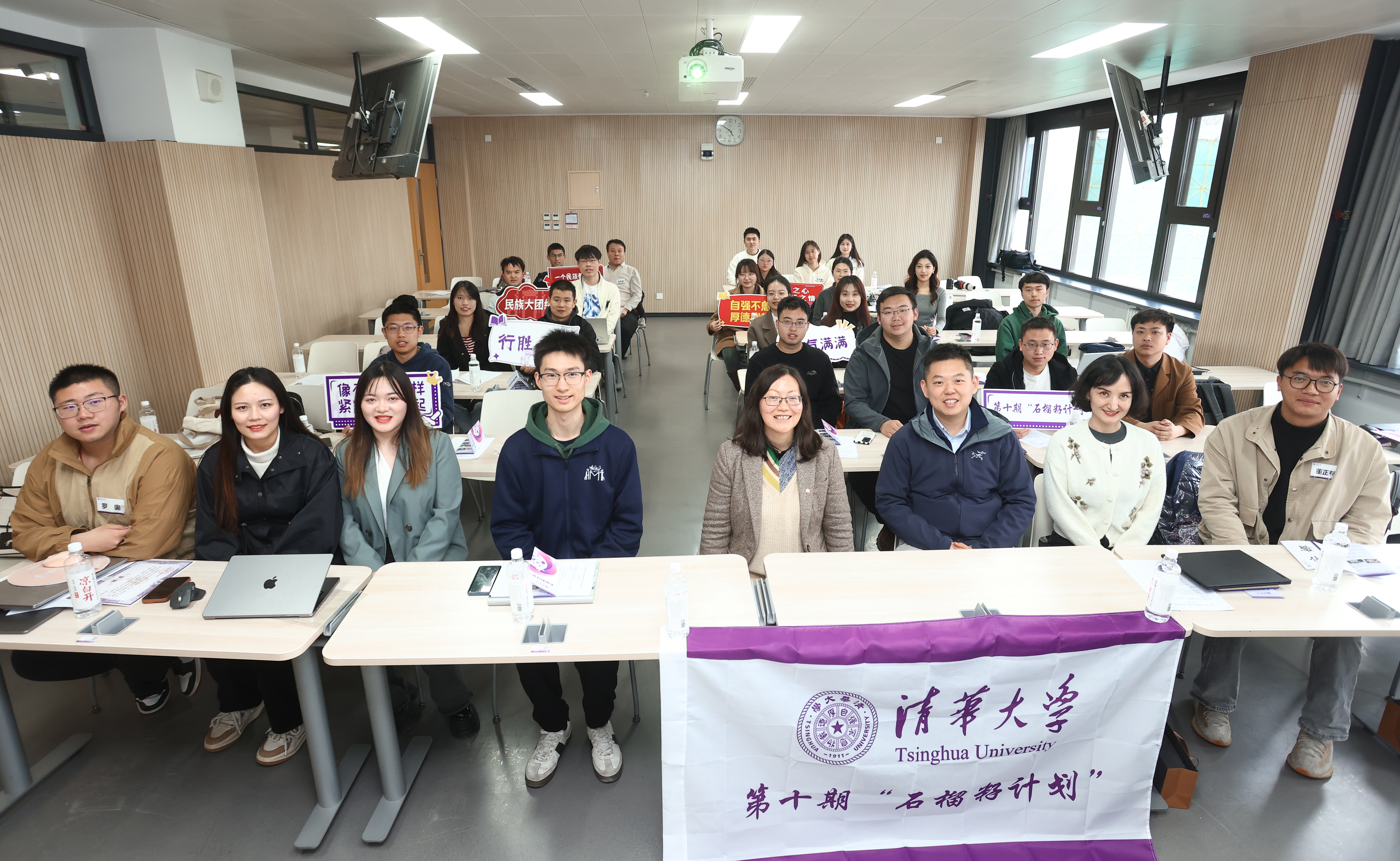 91精品国产自产在线老师啪