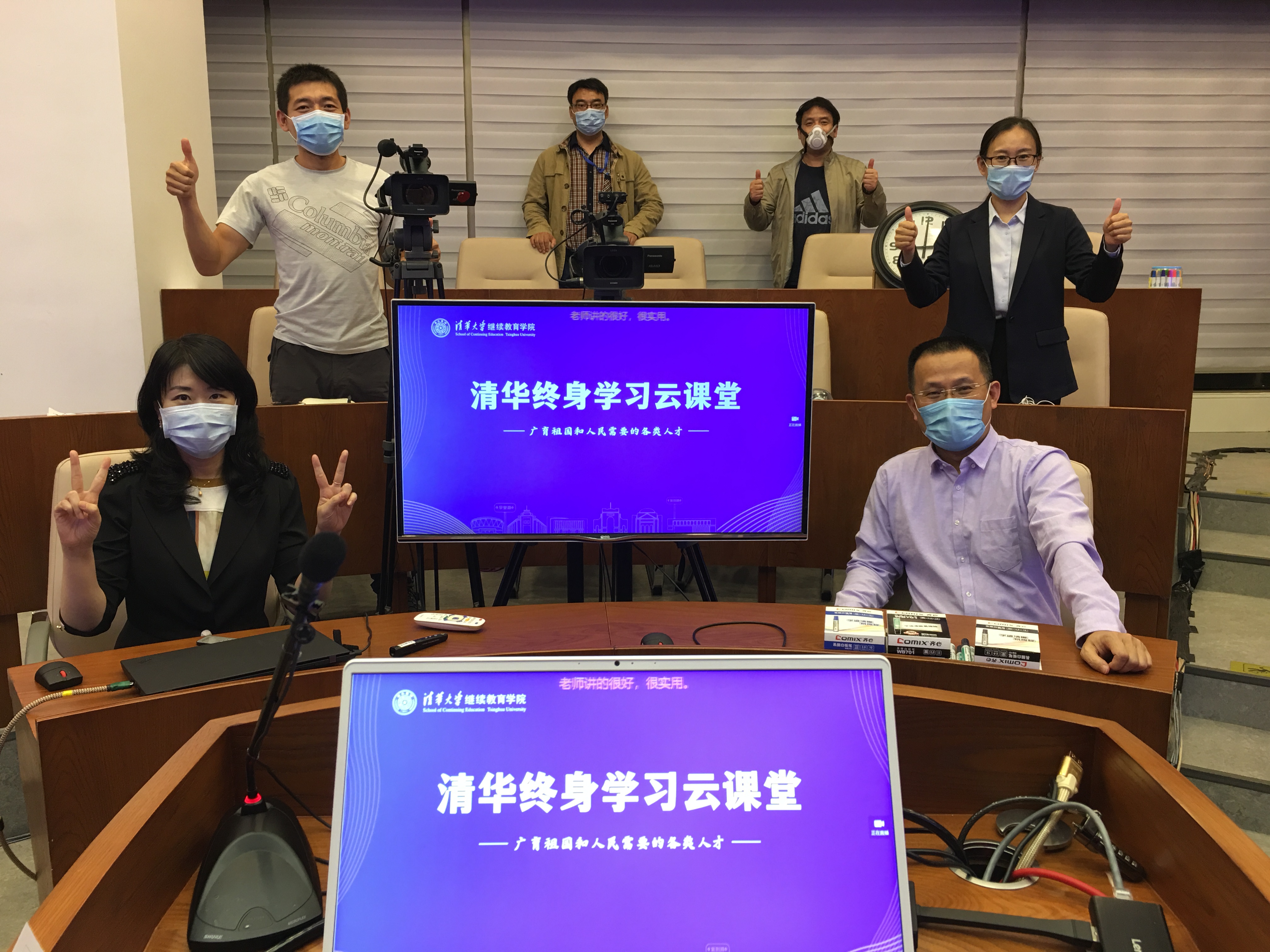 91精品国产自产在线老师啪