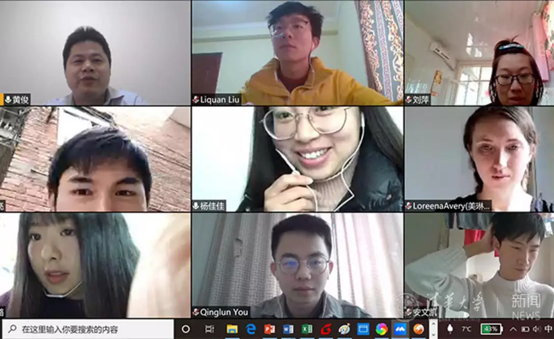 91精品国产自产在线老师啪