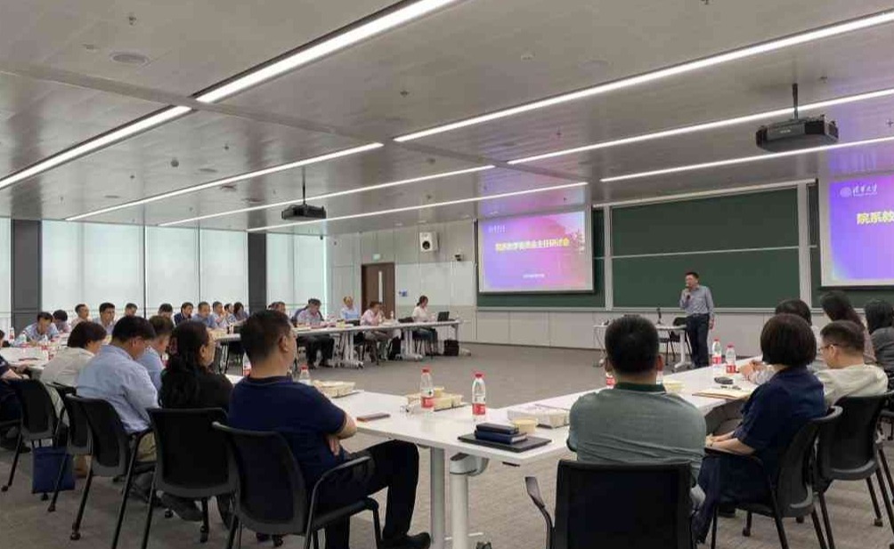 91精品国产自产在线老师啪