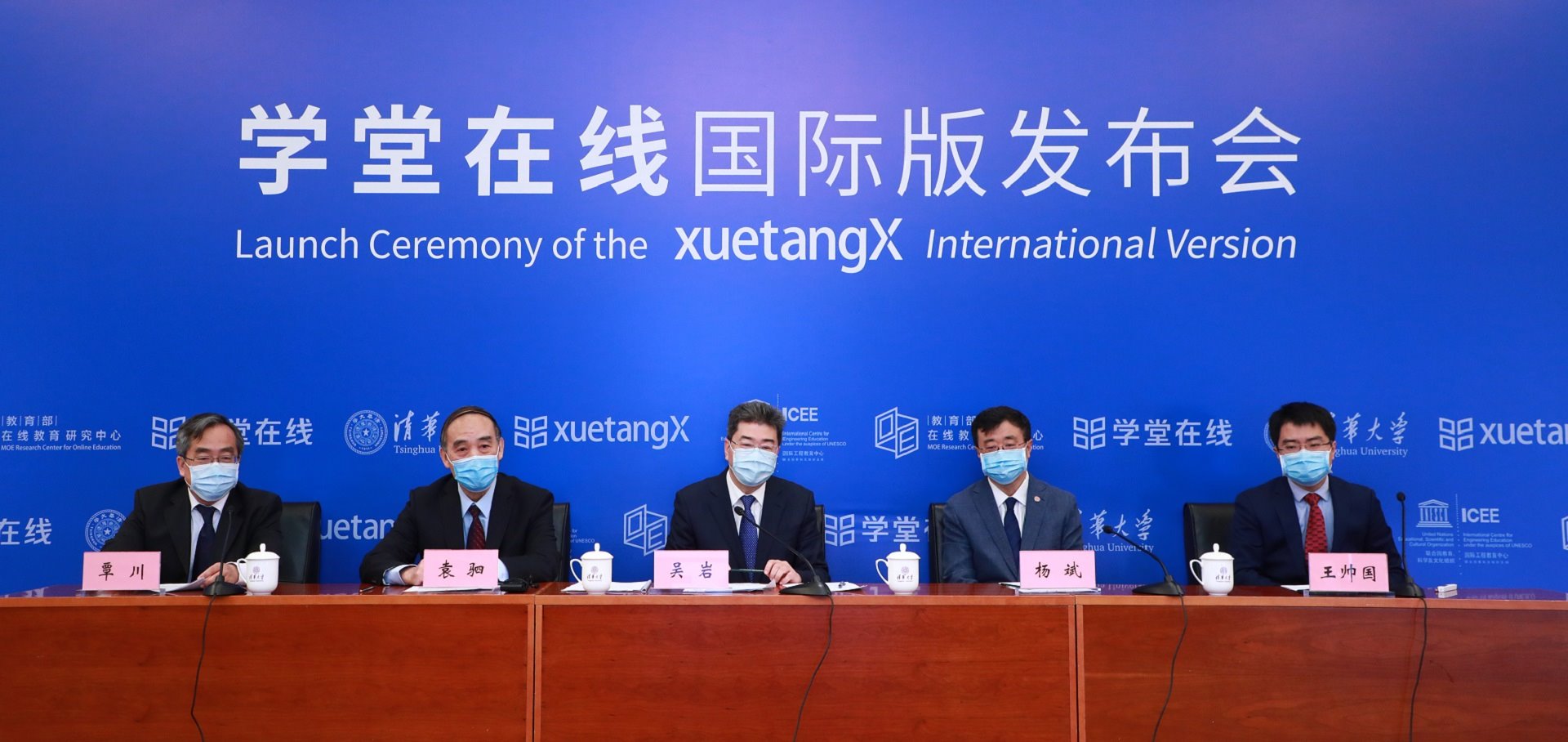 91精品国产自产在线老师啪