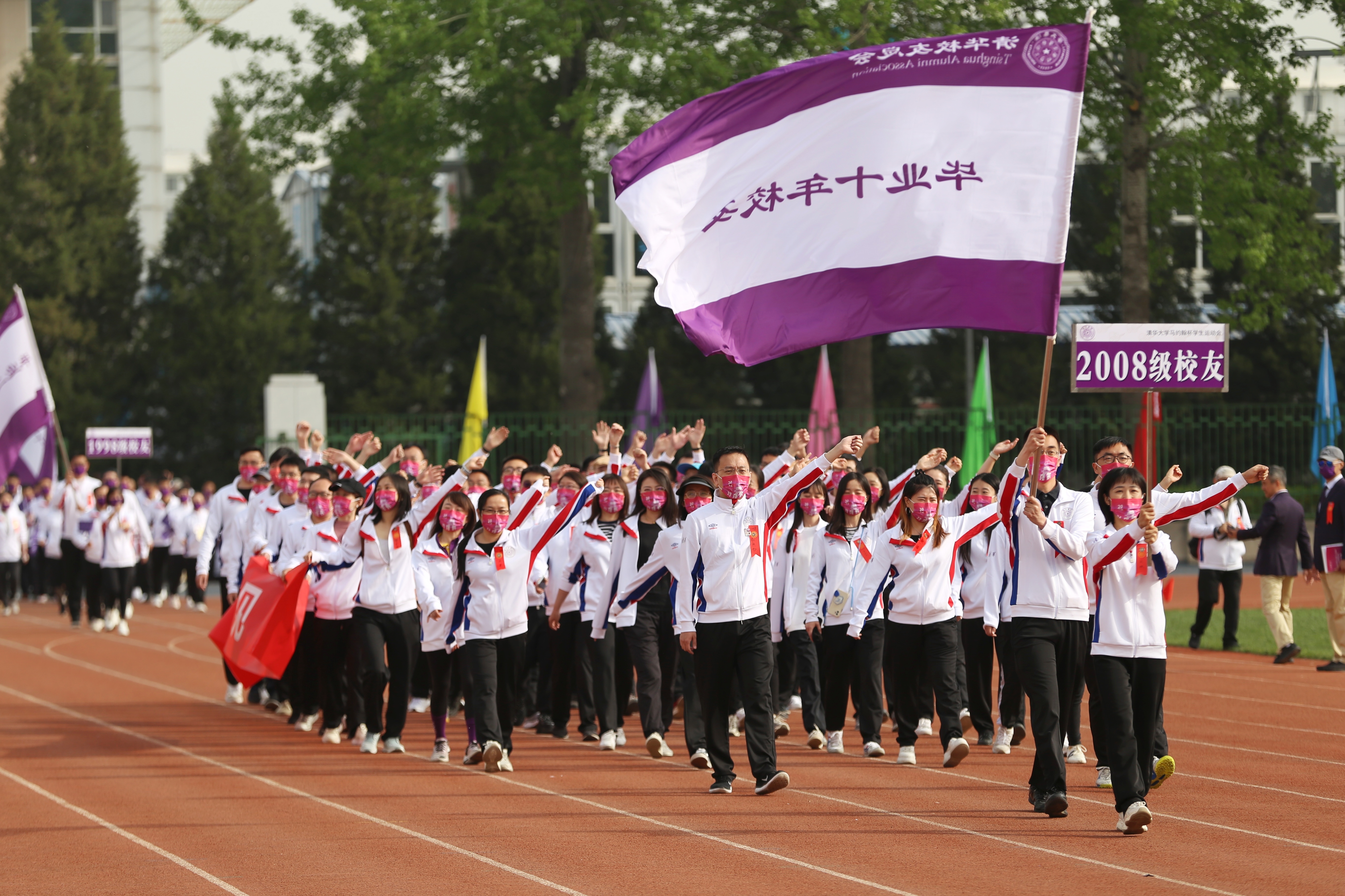 91精品国产自产在线老师啪