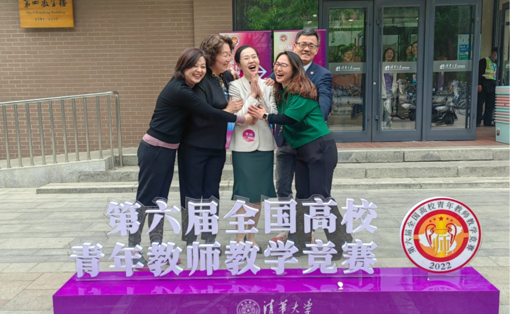 91精品国产自产在线老师啪