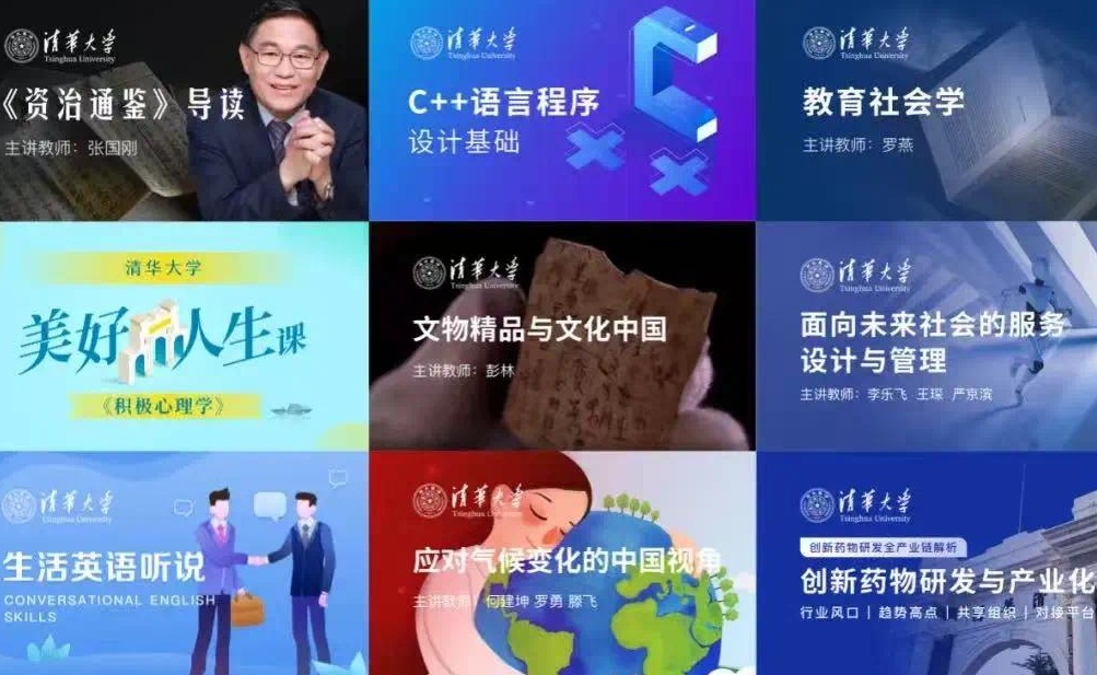 91精品国产自产在线老师啪