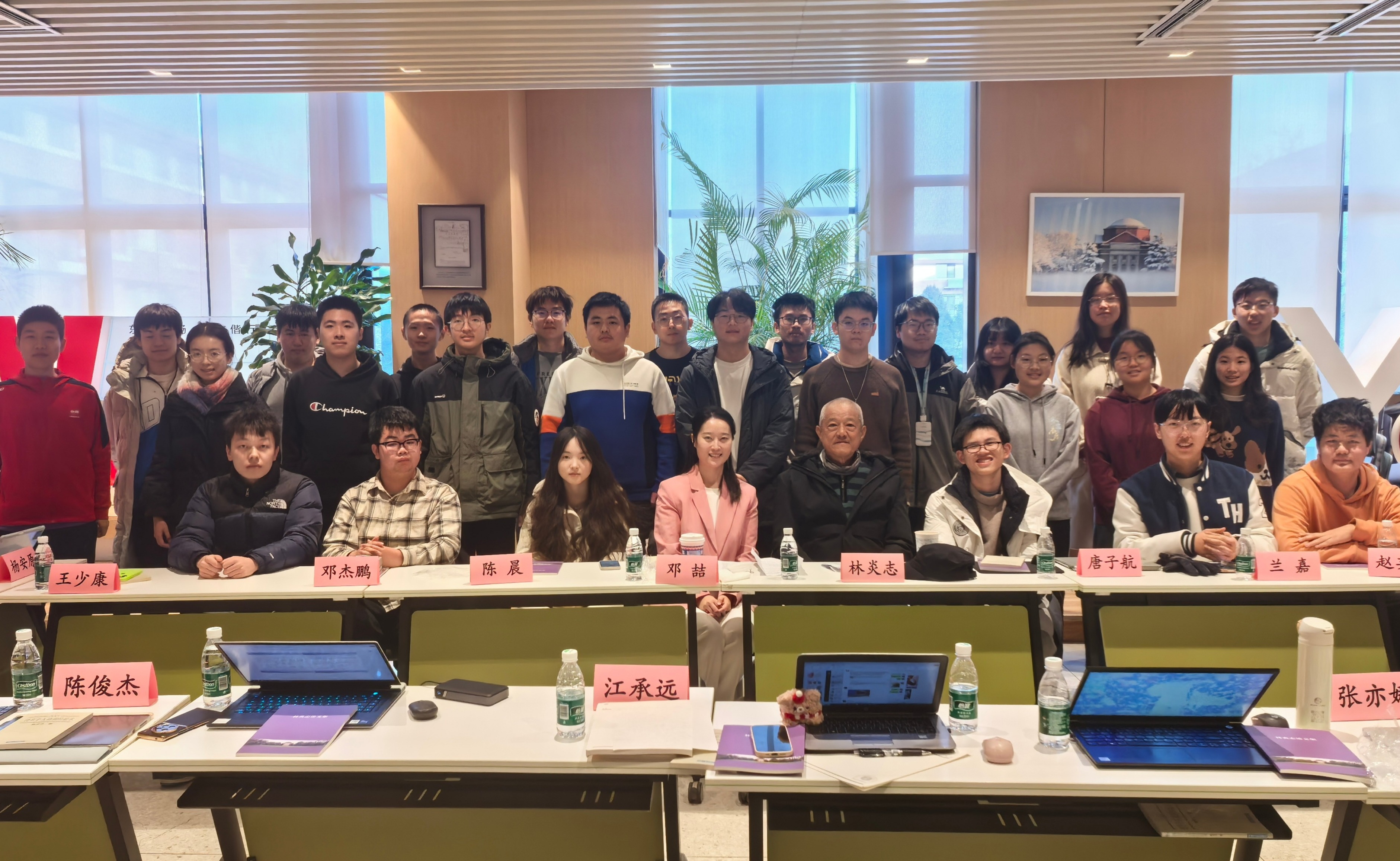 91精品国产自产在线老师啪