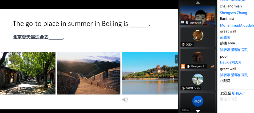 91精品国产自产在线老师啪