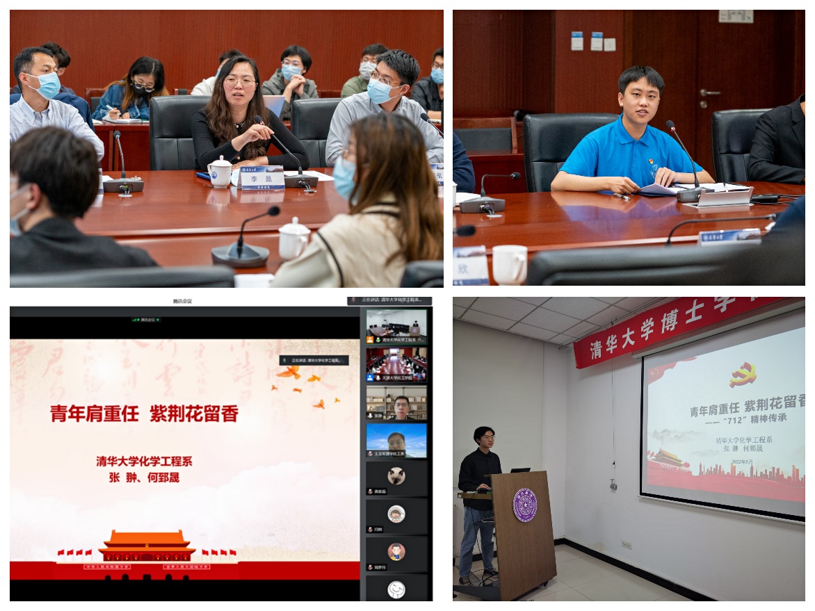 91精品国产自产在线老师啪