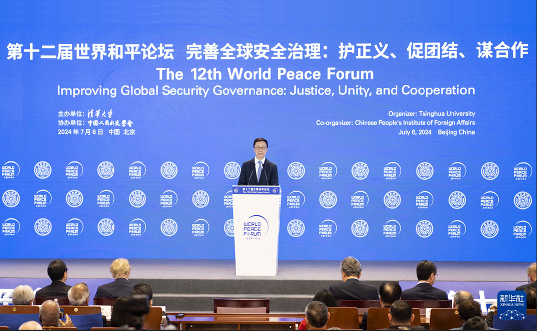 91精品国产自产在线老师啪