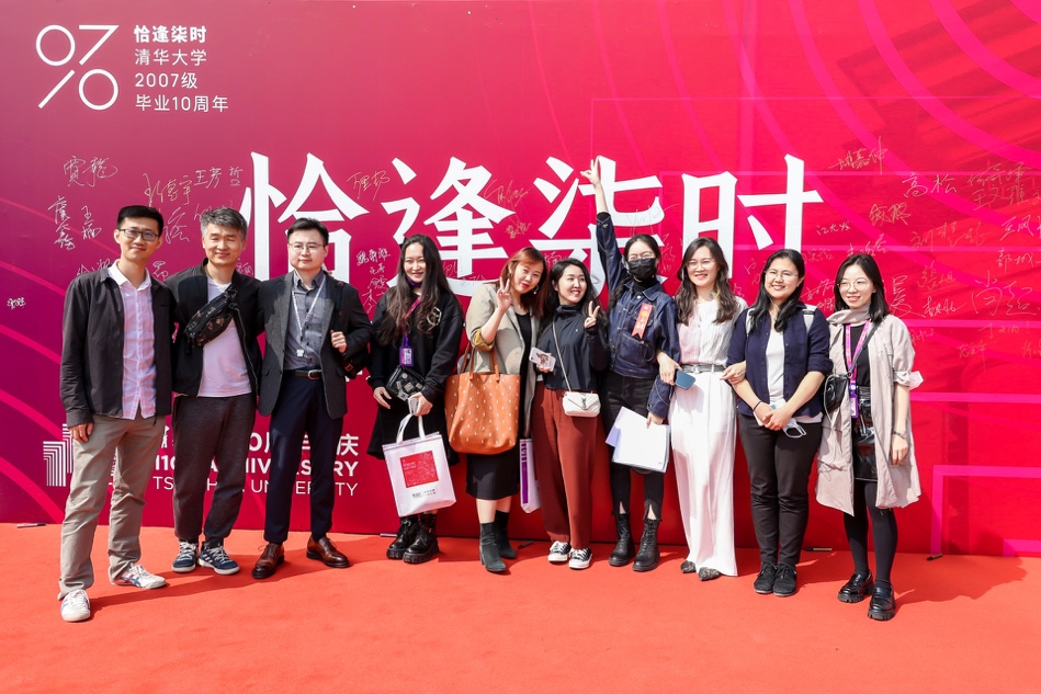 91精品国产自产在线老师啪