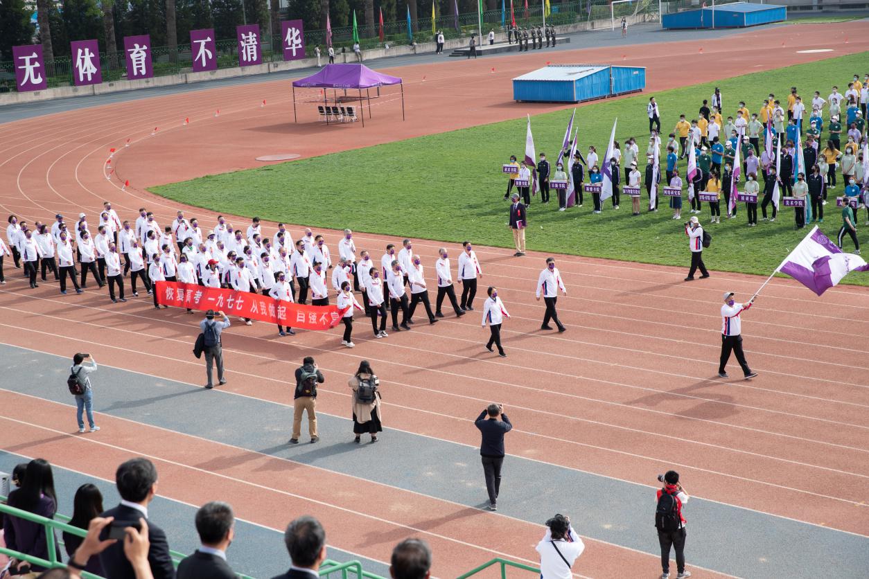 91精品国产自产在线老师啪