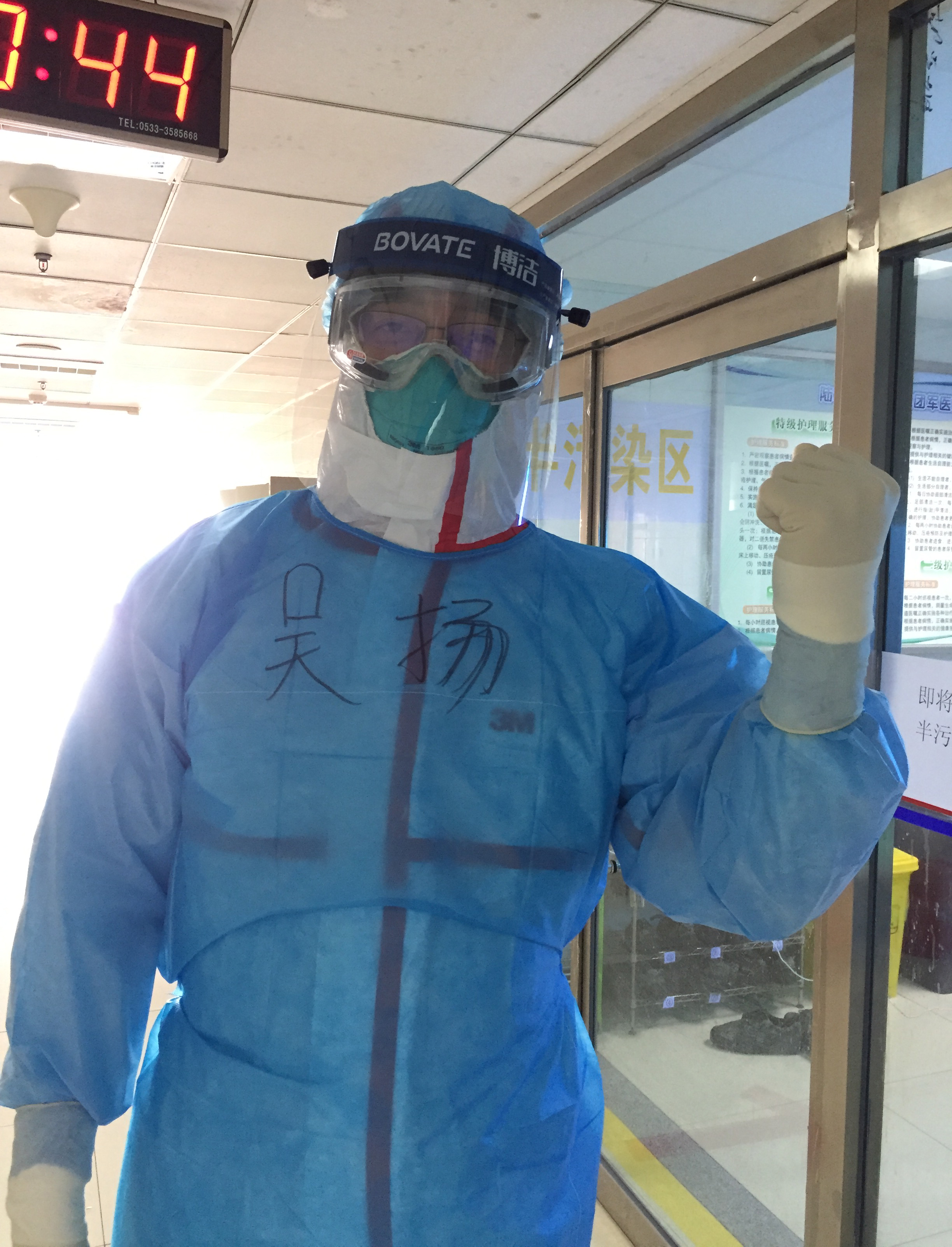 91精品国产自产在线老师啪