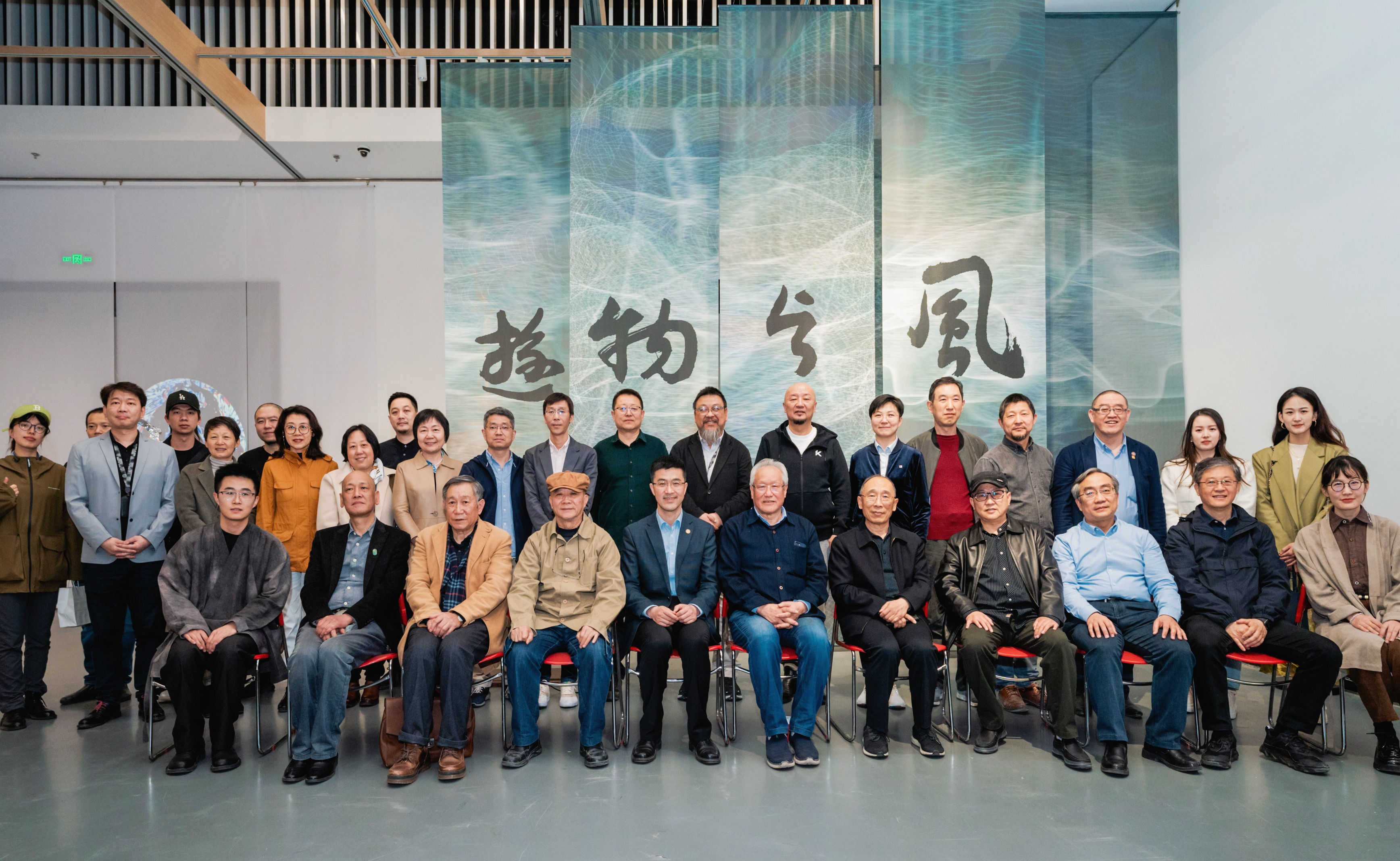 91精品国产自产在线老师啪