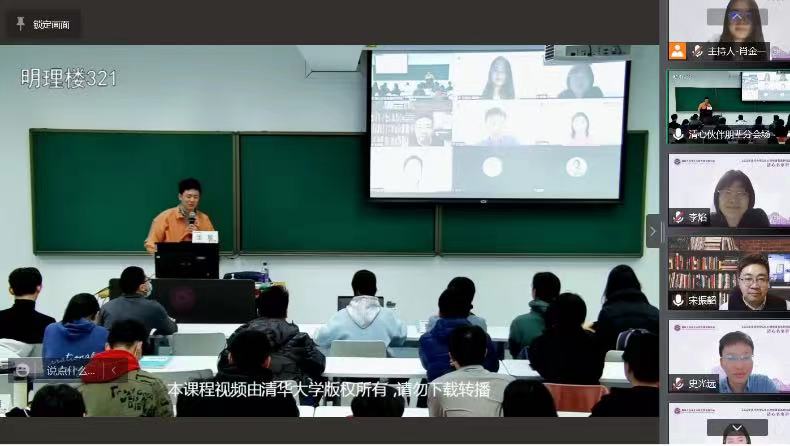 91精品国产自产在线老师啪