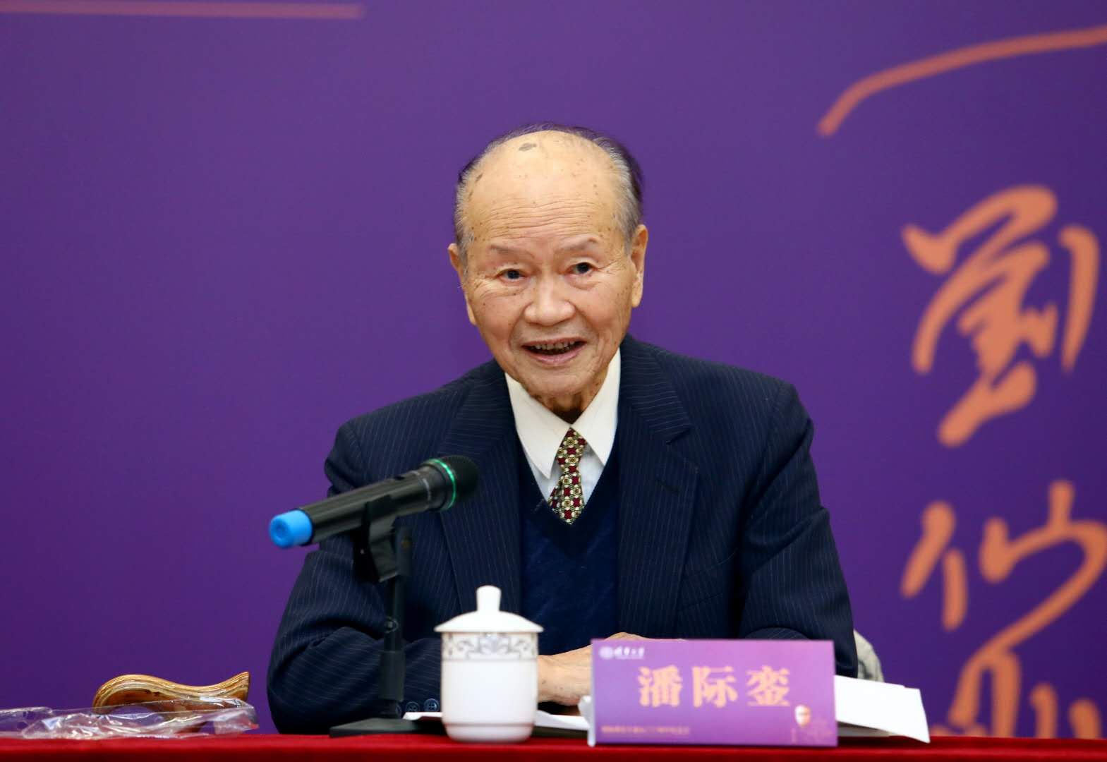 91精品国产自产在线老师啪