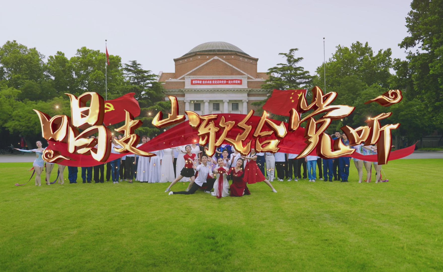 91精品国产自产在线老师啪