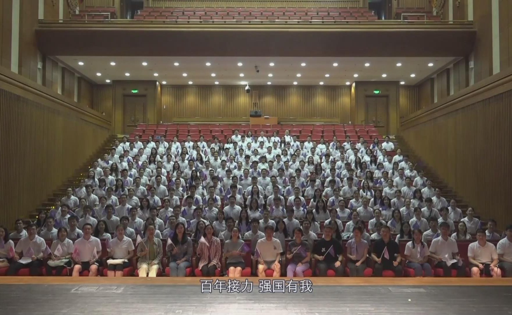 91精品国产自产在线老师啪