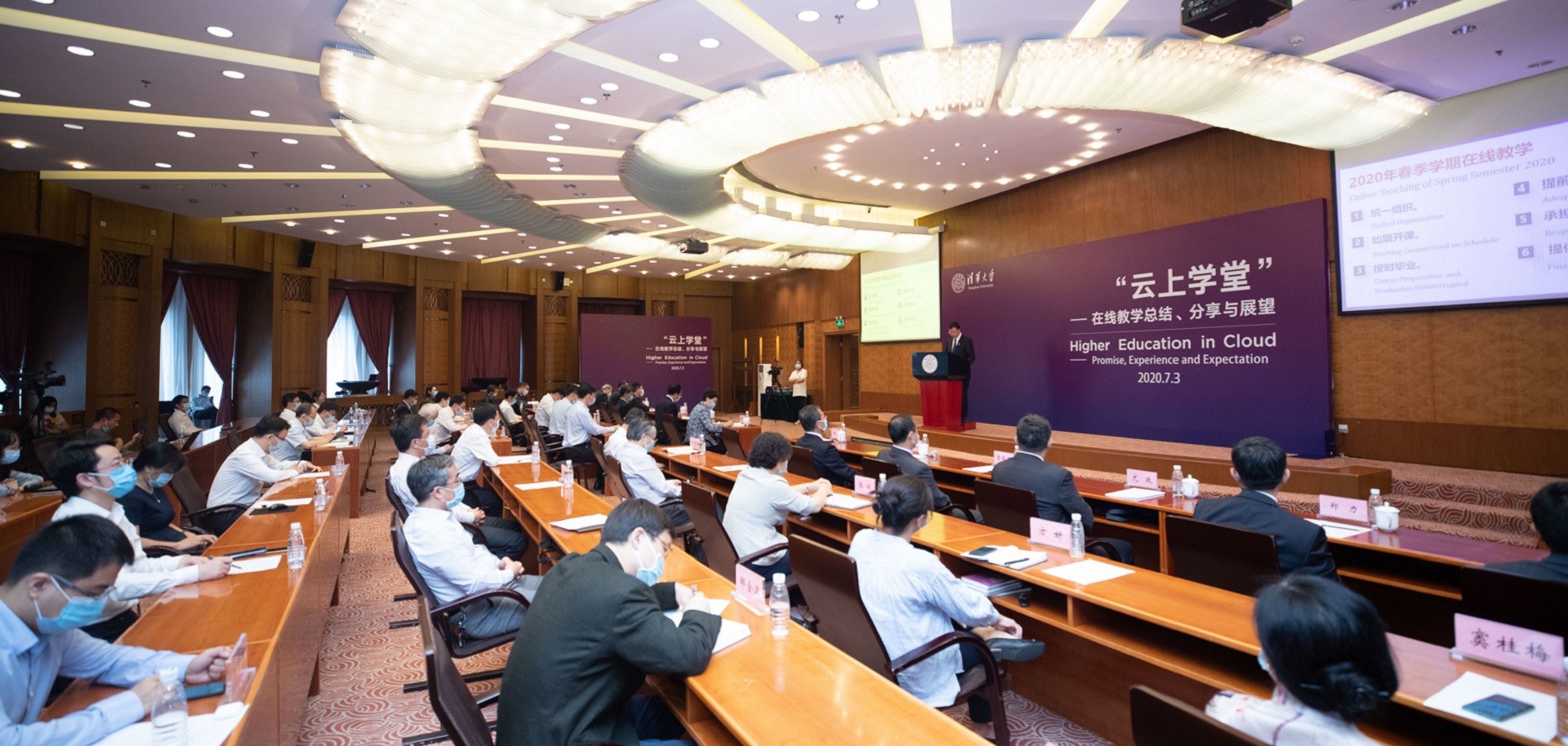 91精品国产自产在线老师啪