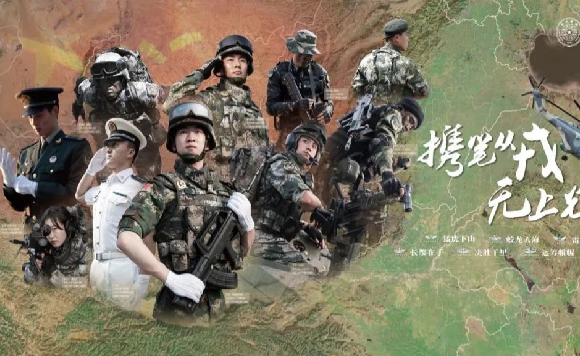 91精品国产自产在线老师啪