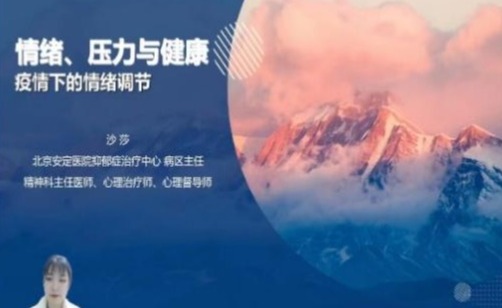 91精品国产自产在线老师啪