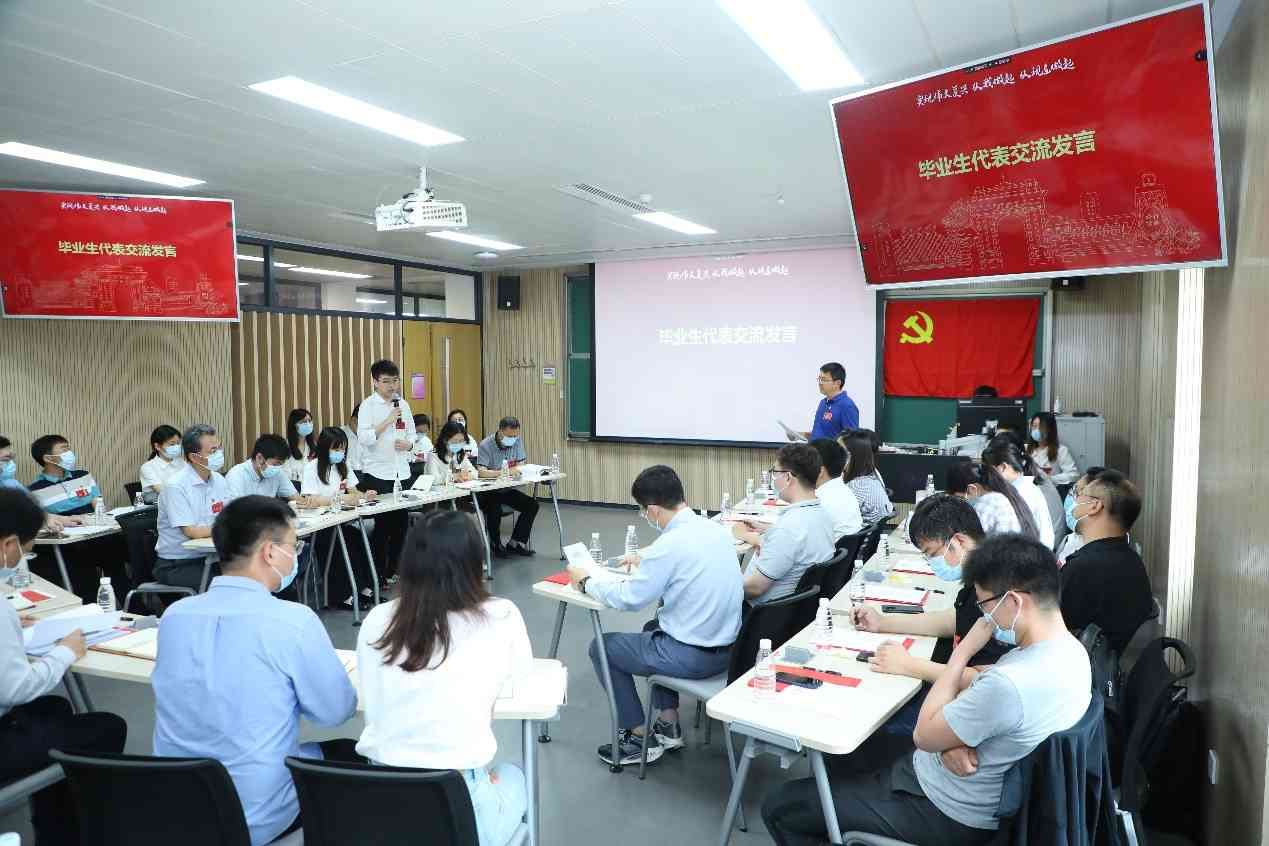 91精品国产自产在线老师啪