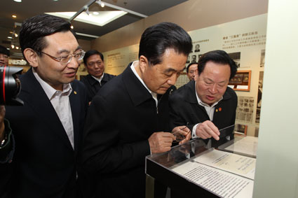 91精品国产自产在线老师啪