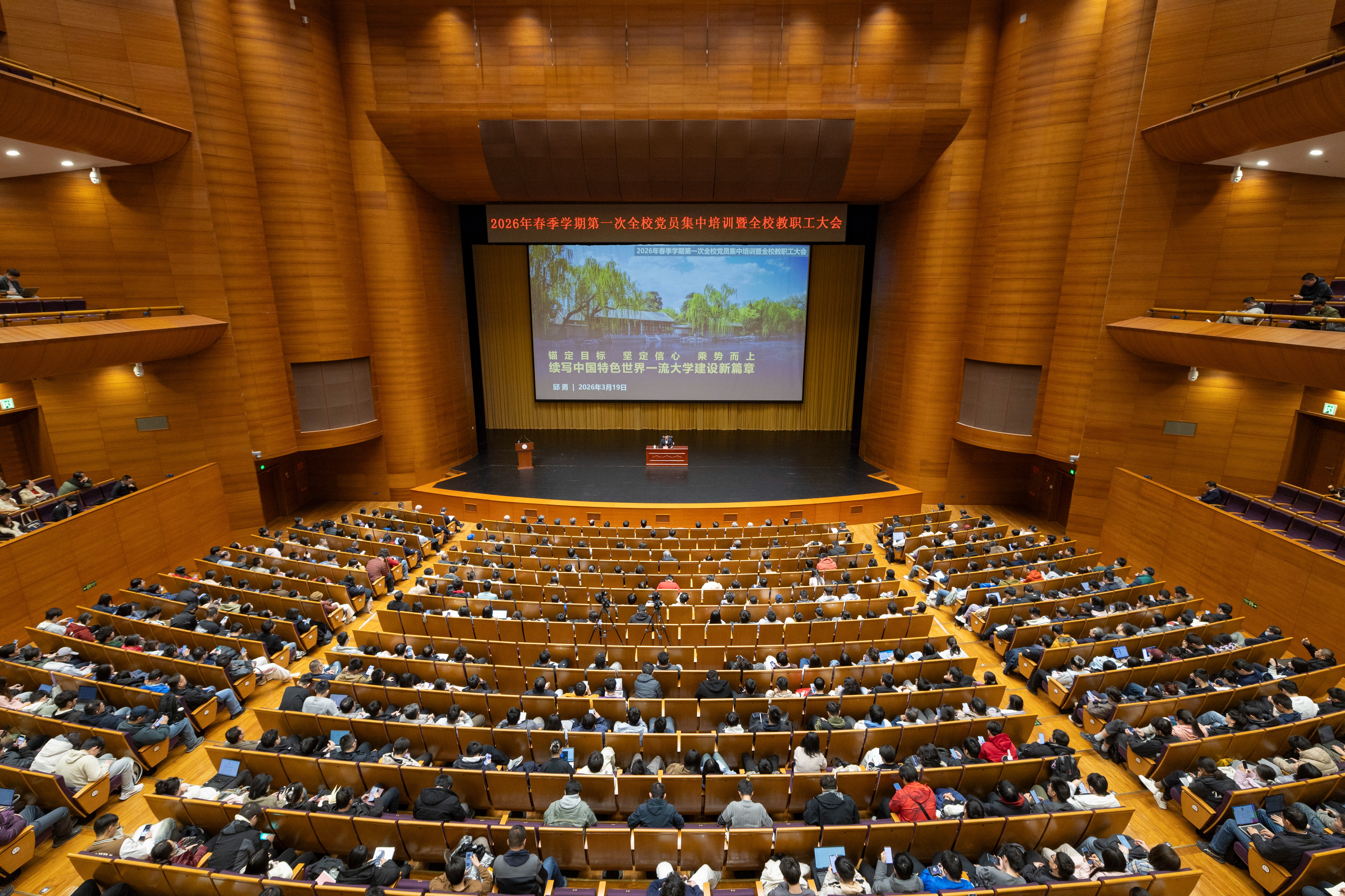 91精品国产自产在线老师啪