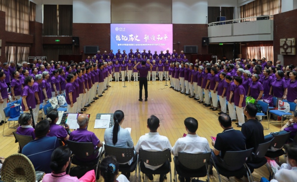 91精品国产自产在线老师啪