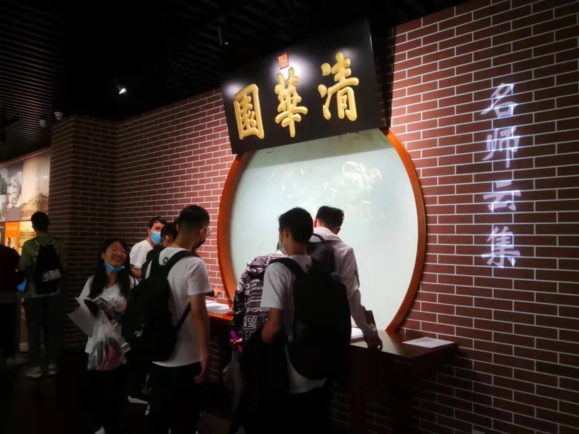 91精品国产自产在线老师啪