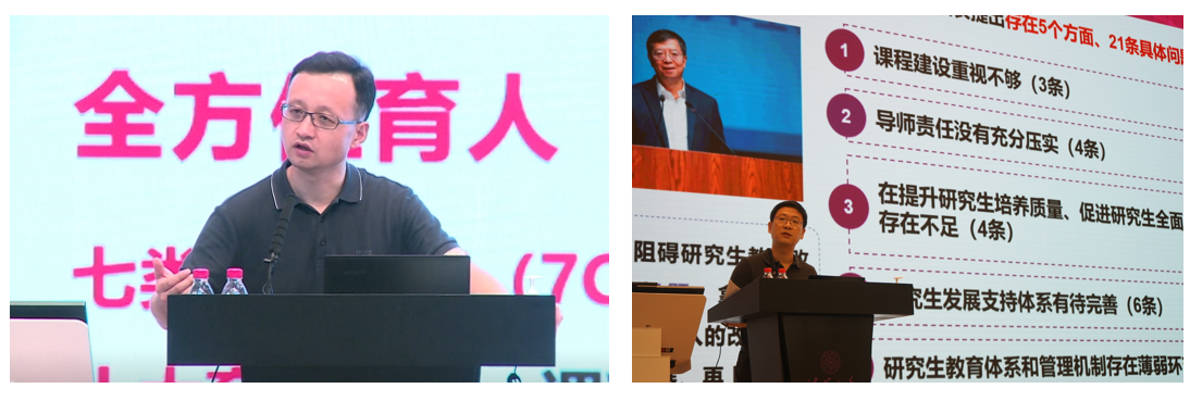 91精品国产自产在线老师啪