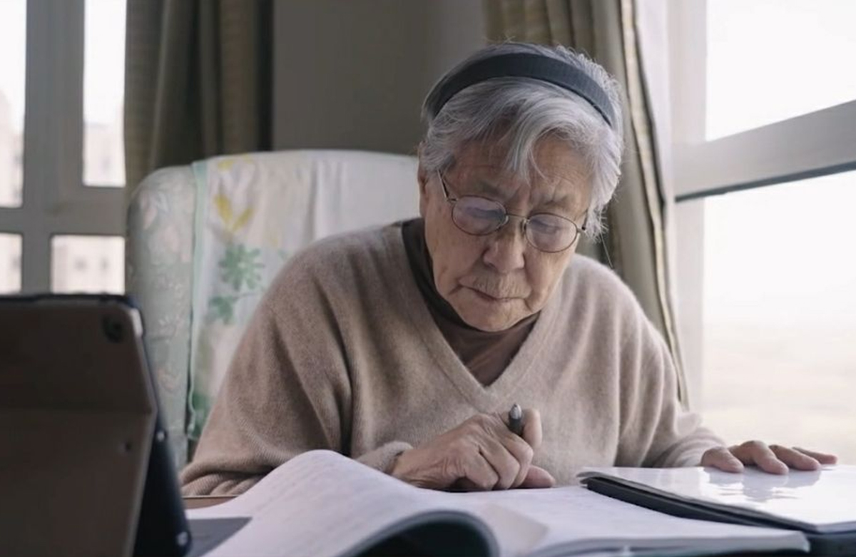 91精品国产自产在线老师啪