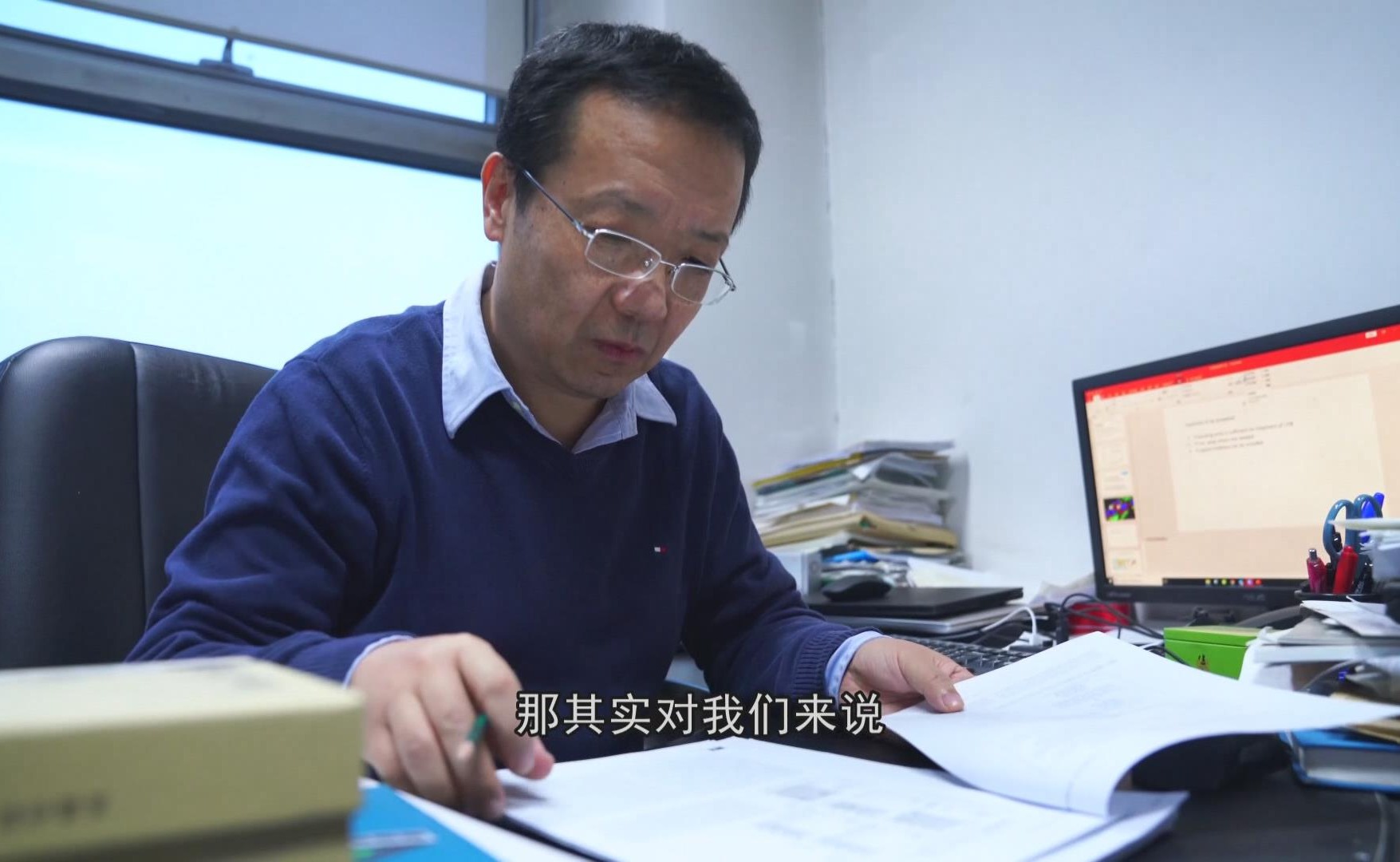 91精品国产自产在线老师啪