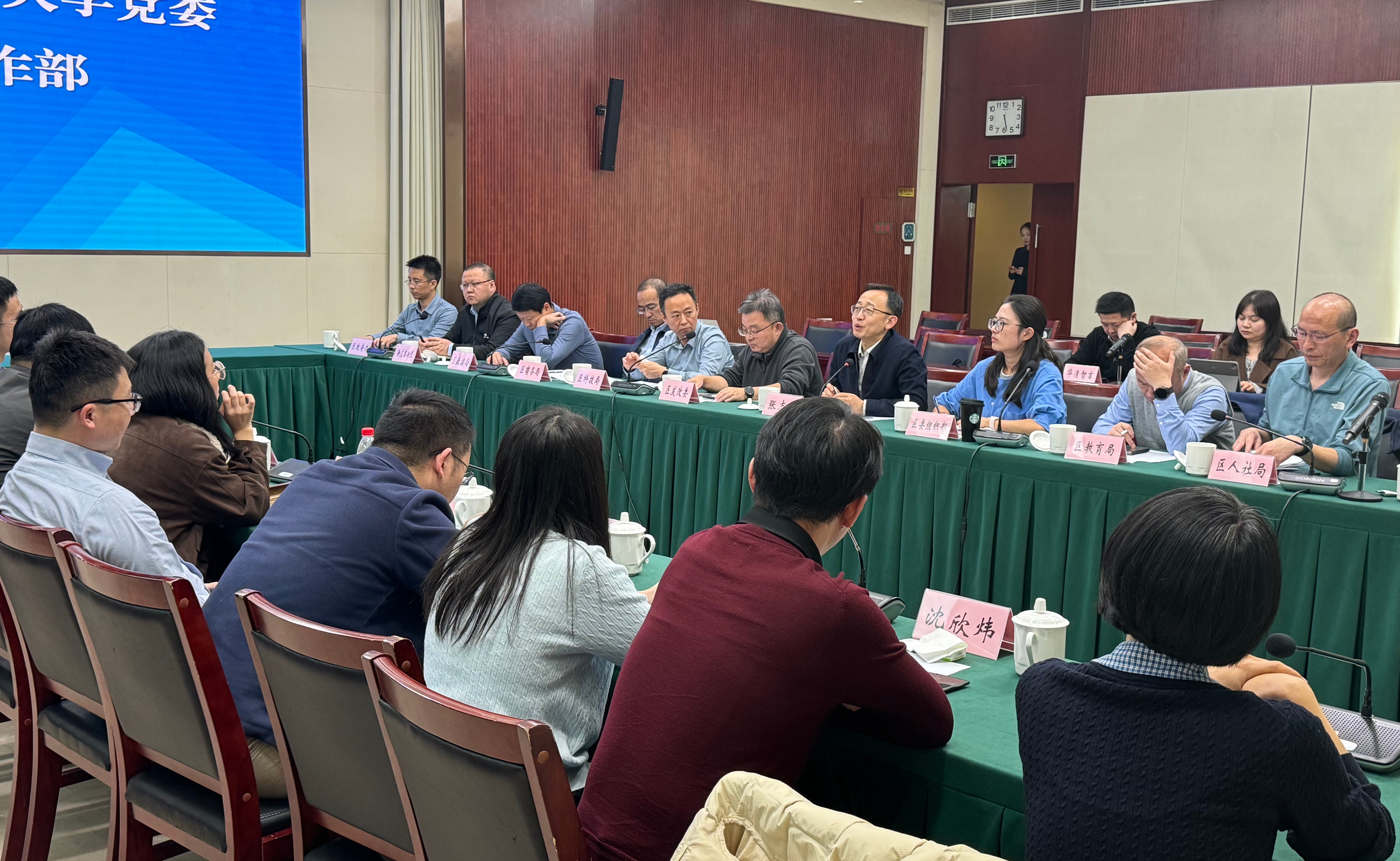 91精品国产自产在线老师啪