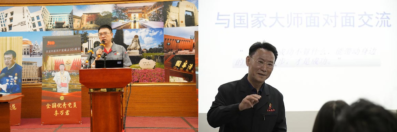 91精品国产自产在线老师啪