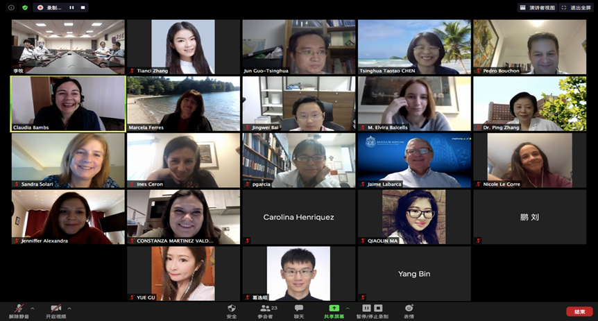 91精品国产自产在线老师啪