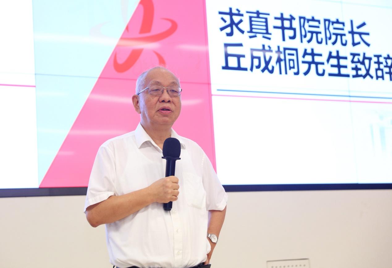 91精品国产自产在线老师啪