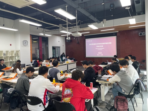 91精品国产自产在线老师啪