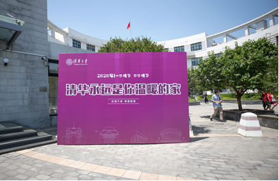 91精品国产自产在线老师啪