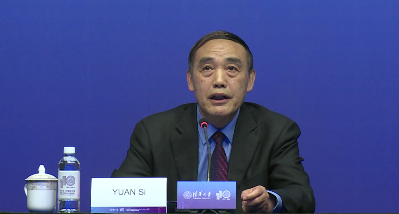 91精品国产自产在线老师啪